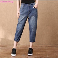 Elastic waist seven-point harem pants 2021 jeans women eighty-nine points casual carrot pants loose 