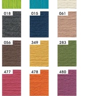 Sublime Extrafine Merino Worsted Knitting Yarn Import - 50gr