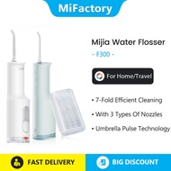 Xiaomi Mijia Electric Water Flosser Teeth F300 Umbrella Pulse Technology With 3 Types Of Nozzles Sca