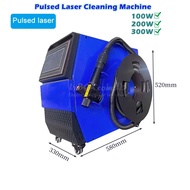 High-precision 100W 200W 300W Pulsed Laser Cleaning Machine Air Cooled Professional Rust Remover Oxi