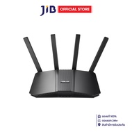 ROUTER (เราเตอร์) ASUS RT-BE58U V2 - WIFI 7 AIMESH EXTENDABLE