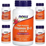 EXP：2028 NOW Foods, High Potency Vitamin D3 1000IU, 2000 IU or 5000 IU, 120 to 240 to 360 Softgels