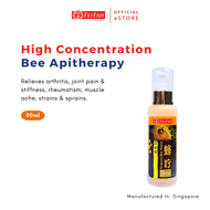 Fei Fah High Concentration Bee Apitherapy 90ml Natural Remedy For Arthritis Pain Relief