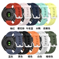 Suitable for Garmin Garmin Forerunner745 Smart Watch Solid Color Silicone Strap 745XT Replacement Wristband