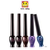 Etude House Oh M'Eye Line Liquid Eyeliner Beautiful Lines Sharp
