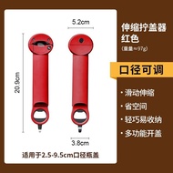 Multifunctional Bottle Opener Magnetic Can Opener Can Opener Can Open Cap Open Cap Open Cap Beer Bot