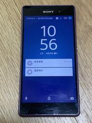 Sony Xperia Z3 D6653 紫 5.2吋 四核心 16G 手機 可開機 觸控 螢幕 故障 殺肉 零件機