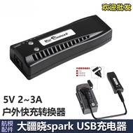 DJI DJI spark Charger usb Charger Converter Drone Accessories 5V3A