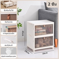 KEVE storage box ตู้เก็บของแบบพับได้ ตู้เก็บ ของ พลาสติก ตู้เก็บของ ตู้รองเท้า กล่องเก็บของพับได้ กล่อง บานสไลด์ ตู้เก็บของอเนกประสงค์มีล้อ