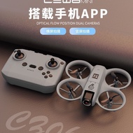 cz06 Eksport Drone Pengelakan Halangan ESC Perlindungan Penuh Quadcopter Alat Kawalan Jauh Pesawat M