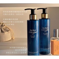 France Atelier Cologne Oulon Infinite Oolong Body Wash/Body Lotion200ml Cleansing, Moisturizing, Hyd