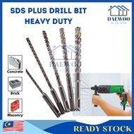 HEAVY DUTY SDS Plus Drill Bit / Mata Tebuk Dinding Simen /Concrete Drill Bit/SDS Cucuk