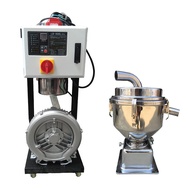 Nuoxun 900G Suction Machine Microcomputer Automatic Split Open Type Extraction Machine Broken Materi