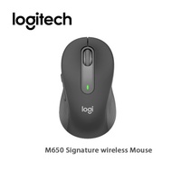 Logitech羅技 910-006259 M650 Signature 無線滑鼠 石墨灰 預計7天内發貨 -