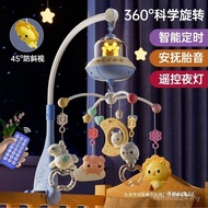 Month Bed Bell Bedside Baby Educational Rattle Car Pendant Rotatable Baby Newborn Toy Toy Hanging 3-