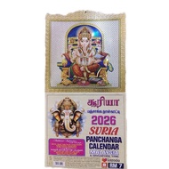 SURIA TAMIL PANCHANGA CALENDAR 2026 [GOLD CALENDAR]