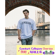 {Quack Fitness} ️ GYMSHARK Oversized Collee Dropped Shoulders Loose Strong Short Sleeve T Fitness