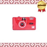 Kodak M38 35mm Film Camera - Focus Free, Powerful Built-in Flash, Easy to Use (Flame Scarlet)