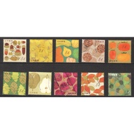 JAPAN 2020 AUTUMN GREETINGS FRUITS & LEAVES 84 YEN COMP. SET OF 10 STAMPS IN FINE USED CONDITION