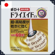 【Direct from Japan】Rohto Dry Aid Ex 10Ml  For dry eyes《Eye Drops》