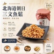 日本 北海道朝日三文魚鬆/鮭魚鬆 100g 平行進口 此日期前: 11-2-2027
