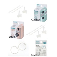 Richell-AX Dream Series Boxed Supplementary Straw Accessories 2 Sets S-15/S-16 _ Gasket P-7 (2 Pcs/P
