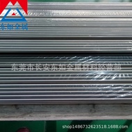Supply Japan SUS440C Stainless Steel Rod Mars Body with Magnet 440C Round Steel Knife Manufacturing 