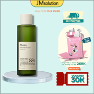 Nước Cân Bằng Làm Dịu Da JMSOLUTION HEARTLEAF 88 TONER 250ML