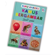 [Kids] Buku Anakku . Kamus Bergambar Tebal