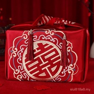 Wedding Baggage PSFC