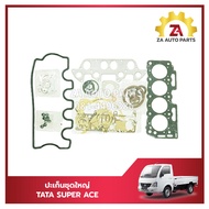 ปะเก็นชุดใหญ่ TATA SUPER ACE ราคา/ชุด