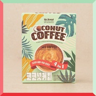 [NO BRAND] Vietnam Coconut Coffee 18g x 15ea