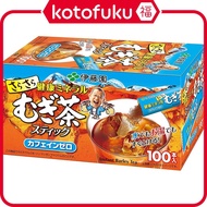 ［In stock］ ITO EN , healthy mineral barley tea , powdered drink (stick type) , decaf , 100 pieces