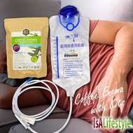 IsALifestyle Coffee Enema Powder Natural Colon Cleansing Enema Kit Bag 25cm Tube HALAL Detox Slimmin
