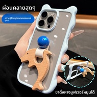DAIMANG | เคสโทรศัพท์รูปปลาโลมาใสสำหรับ iPhone 16promax 13 15p 14pro