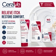 CeraVe Itch Relief Moisturizing Lotion 8 oz 237ml Itch Relief Moisturizing Cream 340g Eczema Relief 