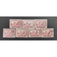 Setem Malaya 5 Cents 7V (Used)