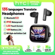 HTC NE40 Translator Headphones Bluetooth Earphone 6.0  LED Touch Screen HiFi Sound 48H Playtime