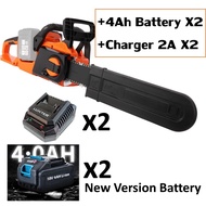 LUXTER Cordless Brushless Chain Saw 36V เลื่อยโซ่ไร้สาย 14 นิ้วใช้ร่วมกับแบต Makita 18V