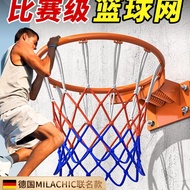 Basketball Net Bold Durable Basketball Hoop Net Basketball Hoop Competition Pocket Outdoor Net