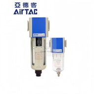 AirTac air source treatment oil-water separator GF200/GF300/GF400/GF600/GL200/GL300/GL400/GL600-06/