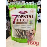 VEGEBRAND 7 DENTAL EFFECTS MILK & DENTAL GUM DOG SNACKS 160g