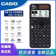 Guizhou Huansai Technology Co., Ltd. [Casio] fx-999CN CW Accounting Financial Exam Scientific Functi