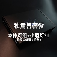 [KOSMOS] RGB LED for PG 1/60 Gundam Unicorn / Banshee with Remote