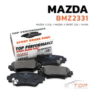 ผ้าเบรค หลัง MAZDA3 / MAZDA 3 SPORT / 2.0L 14-ON - TOP PERFORMANCE JAPAN - BMZ 2331 - ผ้าเบรคหลังMAZ
