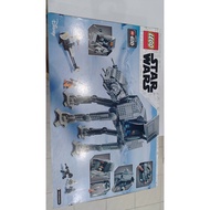 Lego Star Wars 75288 AT-AT