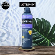 Lotrimin _ AF Deodorant Powder Spray Daily Prevention Athlete’s Foot 160 g แป้งระงับกลิ่นเท้า ลดกลิ่