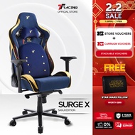 TTRacing Surge X Gaming Chair Ergonomic Home Office Chair Study Chair - 2 Years Official Warranty