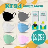 KF94 Masks 4 Ply Face Disposable Mask Adult Masks 10pcs per pack