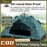 Automatic Outdoor Camping Tent 2-3 Person Waterproof Double Layer Instant Sunscreen Outdoor tent帳篷